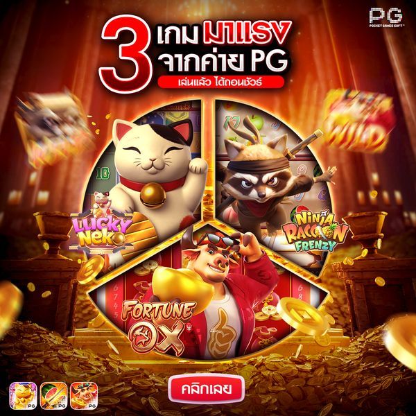 299bet apk উন্মোচন: ঢাকার তথ্যভিত্তিক গেমিং কেন্দ্র